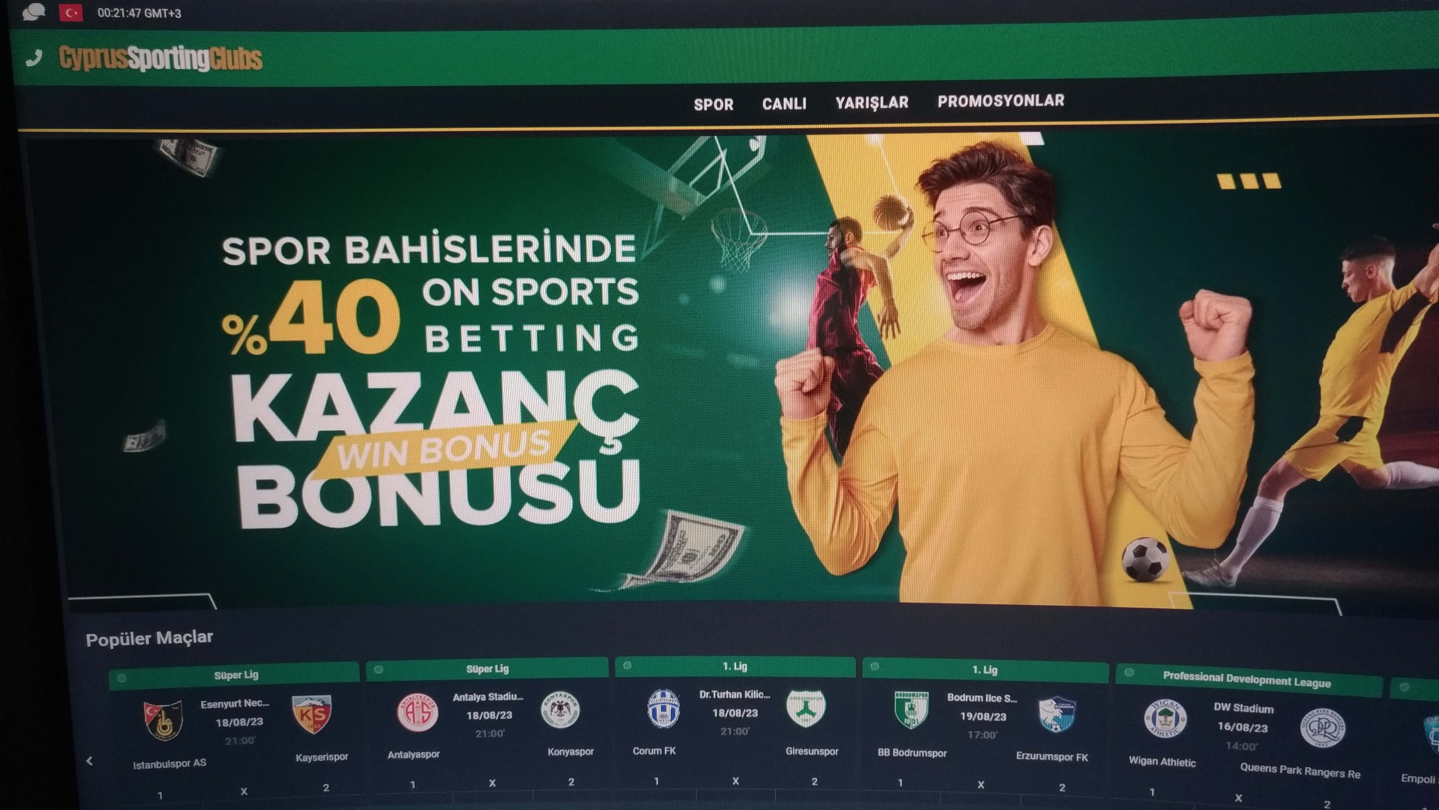 cyprus sporting clubs